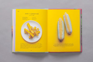 akiko_ida_book_Food Pairing5