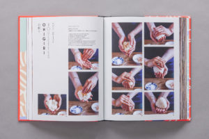 akiko_ida_book_Les recettes Culte Tokyo3
