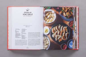 akiko_ida_book_Les recettes Culte Tokyo5