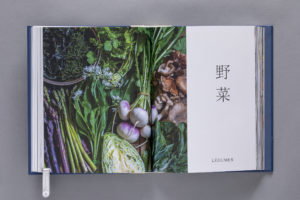 cuisine japonaise maison_99_7