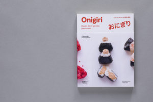 onigiri_07