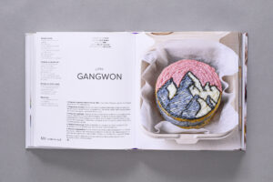 bento cakes_99_133w-2